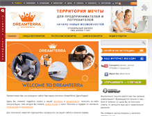 Tablet Screenshot of dream-team-biz.ru